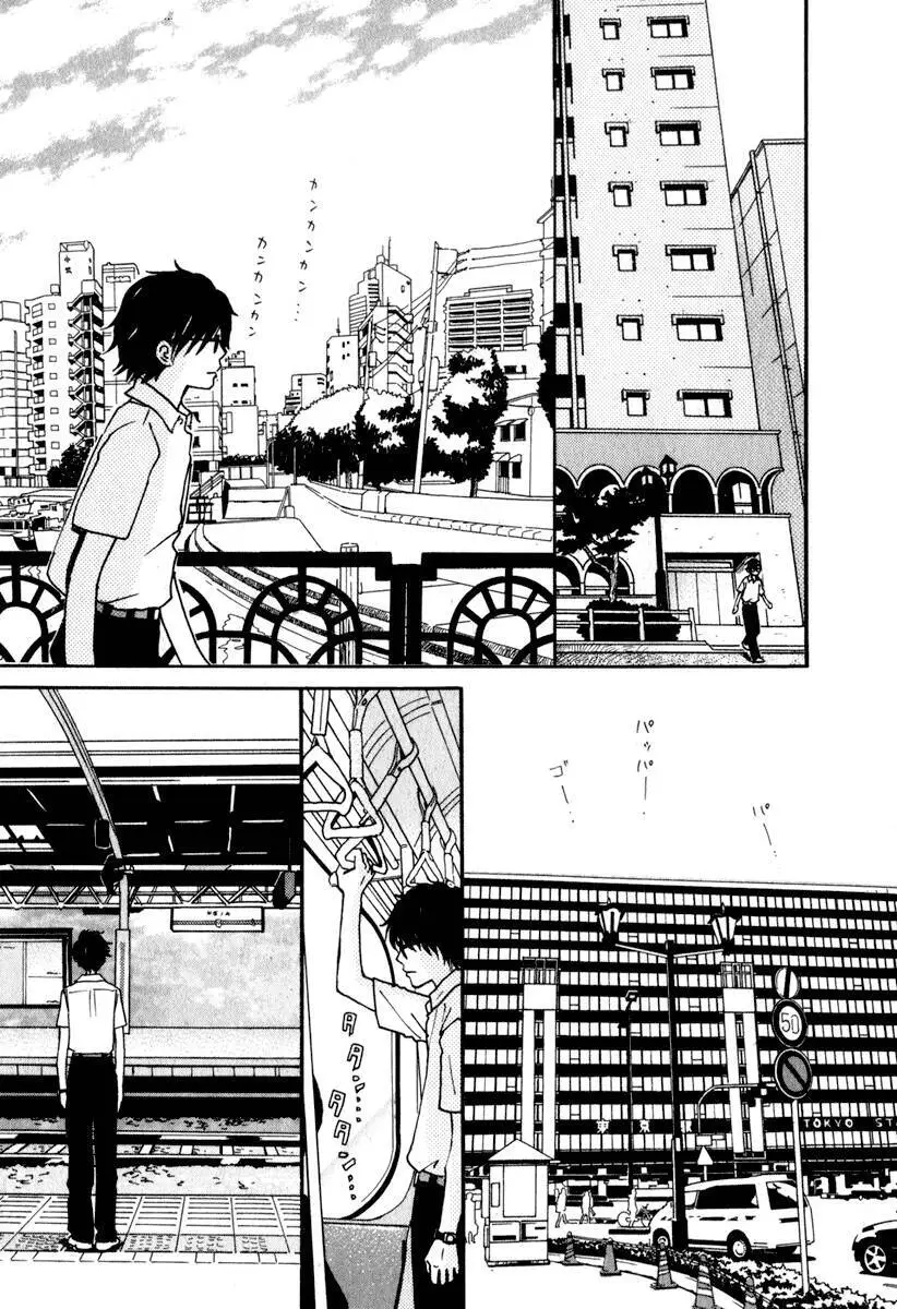 3-Gatsu No Lion Nettruyen ZZZ Chương 1 Page 11
