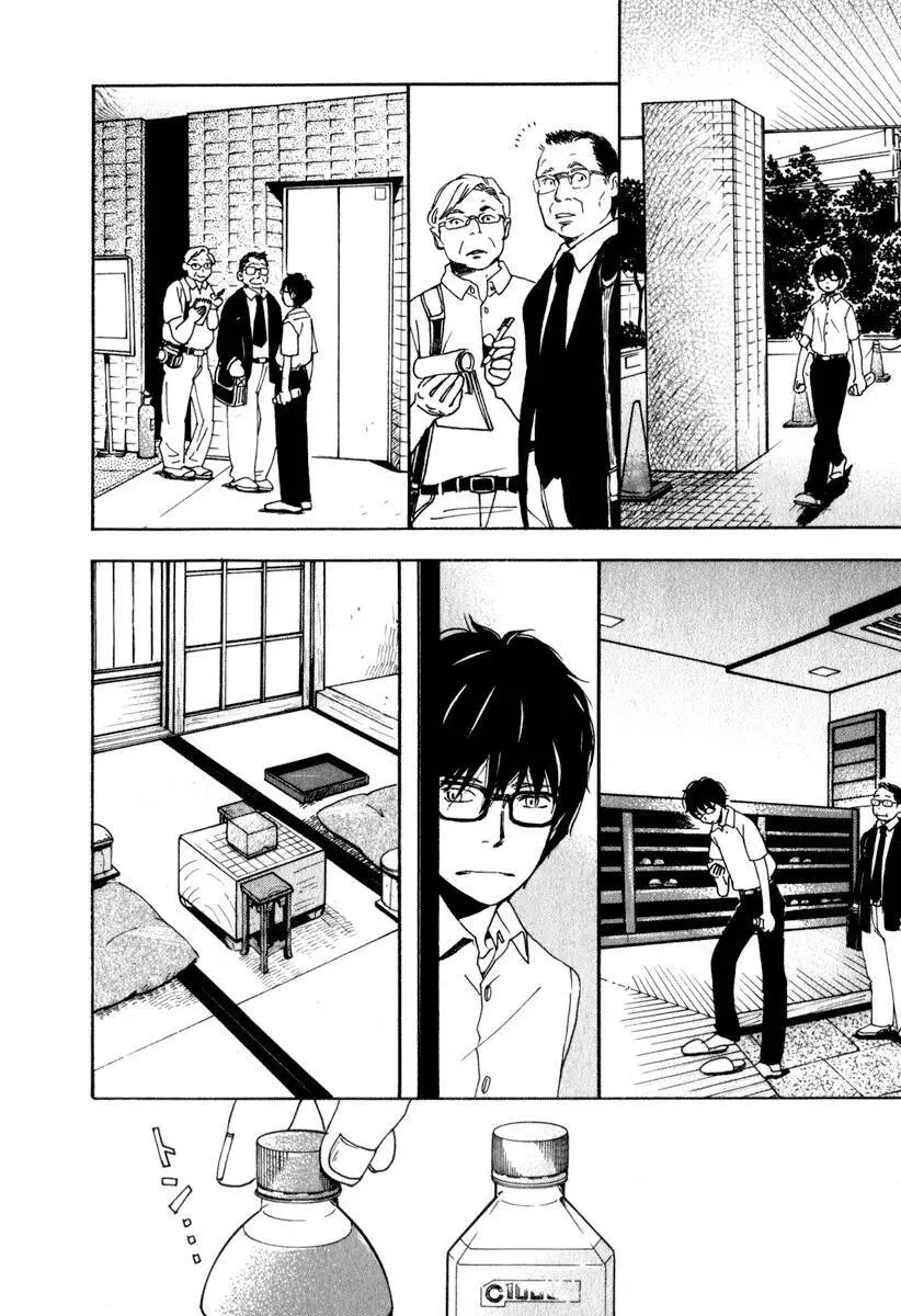 3-Gatsu No Lion Nettruyen ZZZ Chương 1 Page 14