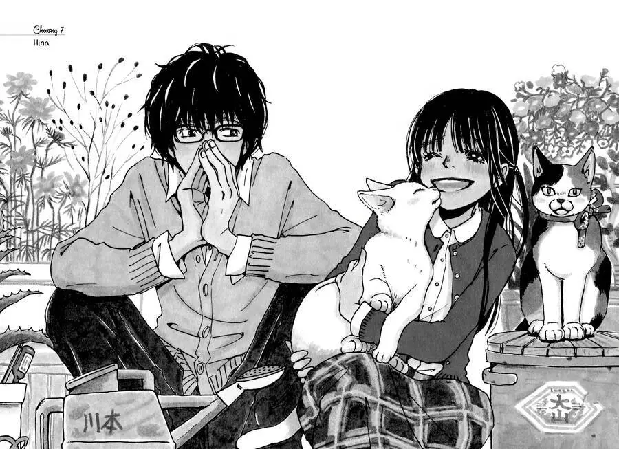 3-Gatsu No Lion Nettruyen ZZZ Chương 7 Page 2