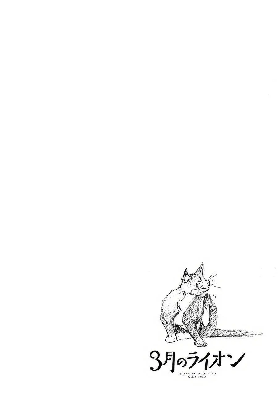 3-Gatsu No Lion Nettruyen ZZZ Chương 7 Page 3