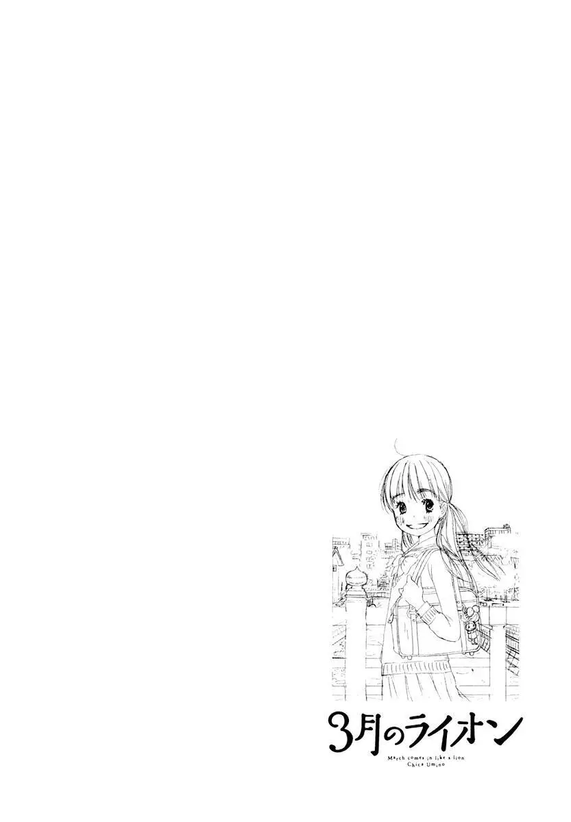 3-Gatsu No Lion Nettruyen ZZZ Chương 11 Page 9