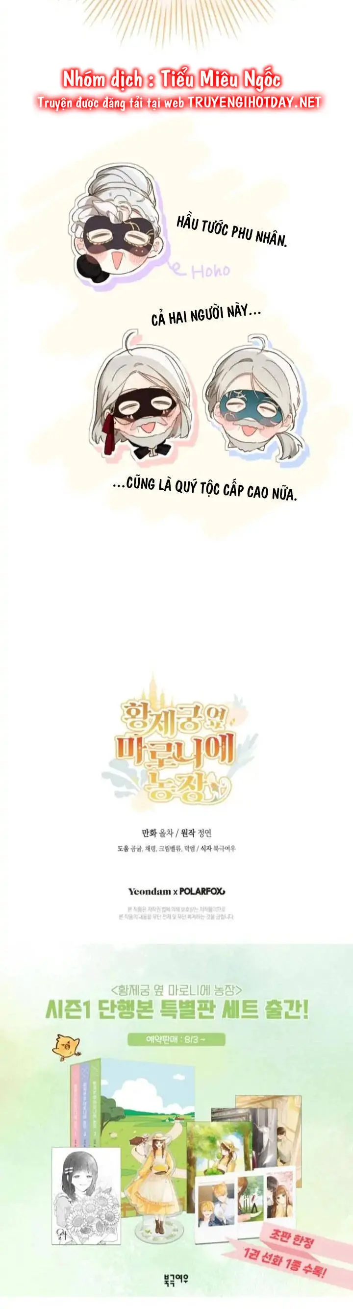 Trang Trại Hạt Dẻ Gần Cung Điện Hoàng Gia Nettruyen ZZZ Chương 58 Page 57