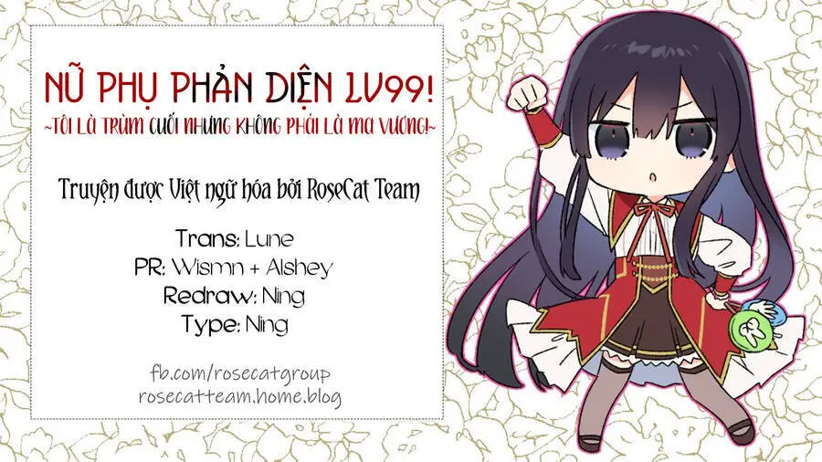 Nữ Phụ Phản Diện Lv99! Tôi Là Trùm Cuối Nhưng Không Phải Là Ma Vương! Nettruyen ZZZ Chương 16.5 Page 2