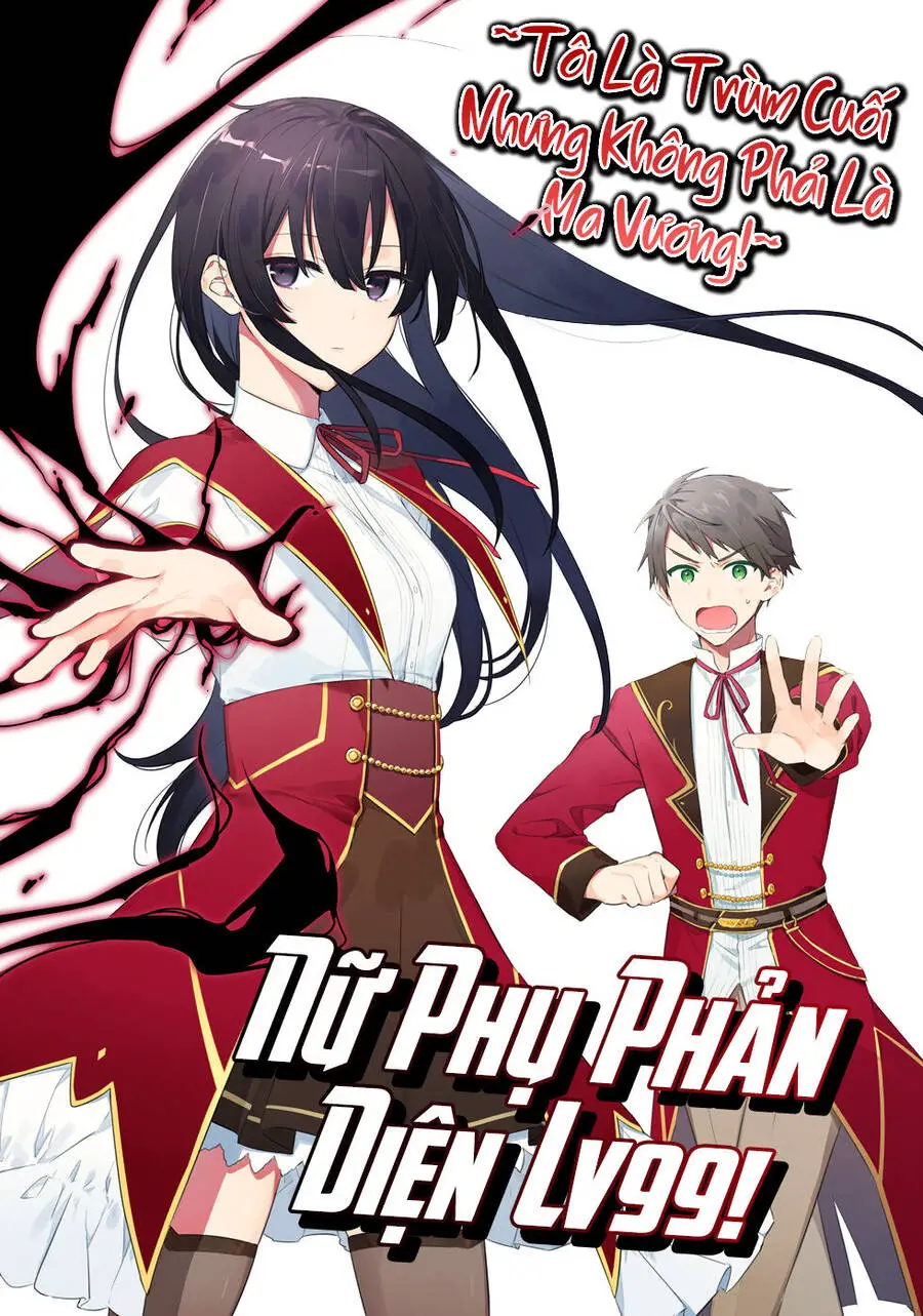 Nữ Phụ Phản Diện Lv99! Tôi Là Trùm Cuối Nhưng Không Phải Là Ma Vương! Nettruyen ZZZ Chương 2 Page 1