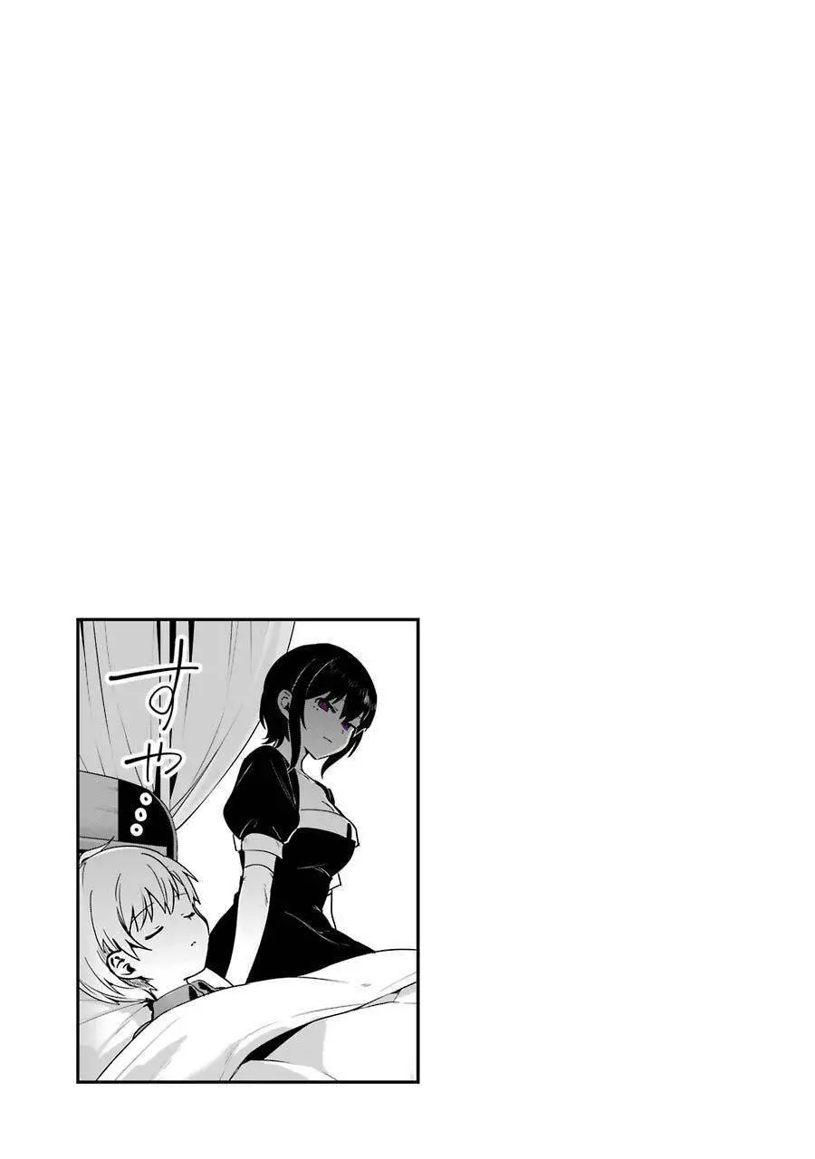 Saikin Yatotta Meido Ga Ayashii Nettruyen ZZZ Chương 39 Page 18