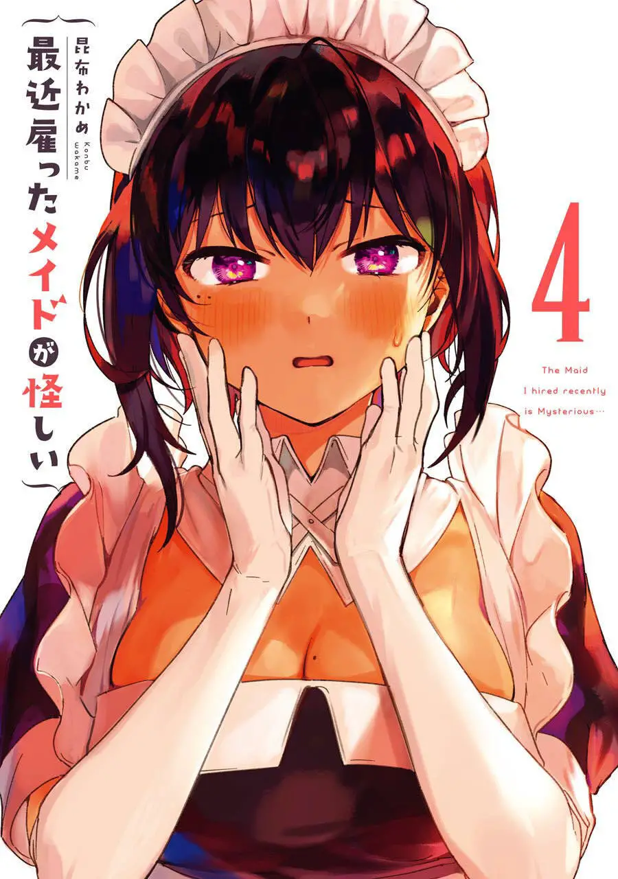 Saikin Yatotta Meido Ga Ayashii Nettruyen ZZZ Chương 36 Page 2