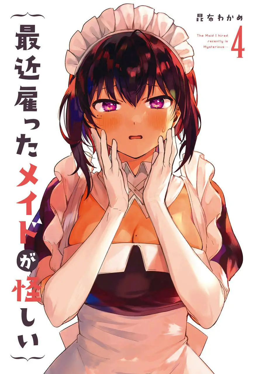 Saikin Yatotta Meido Ga Ayashii Nettruyen ZZZ Chương 36 Page 4