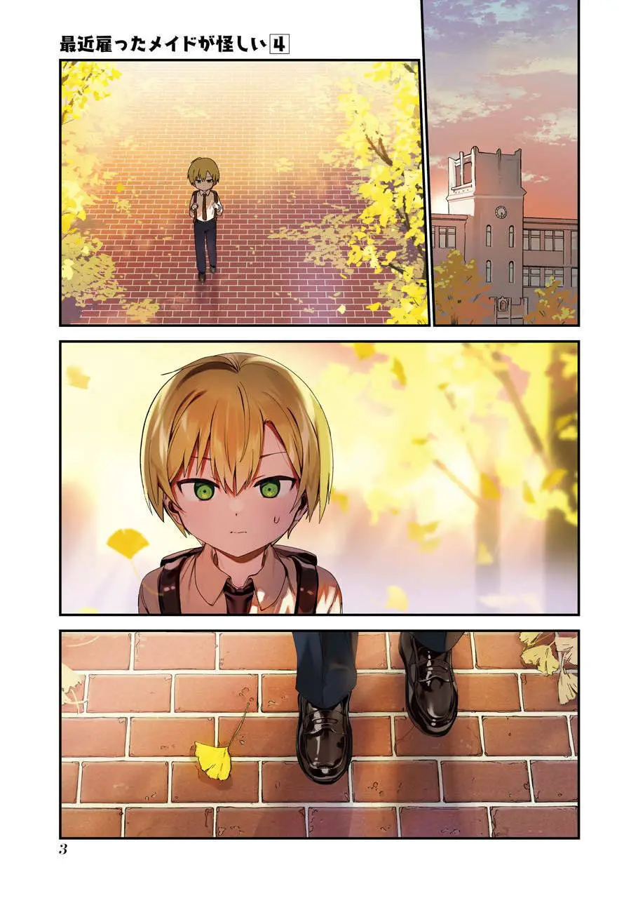 Saikin Yatotta Meido Ga Ayashii Nettruyen ZZZ Chương 36 Page 6