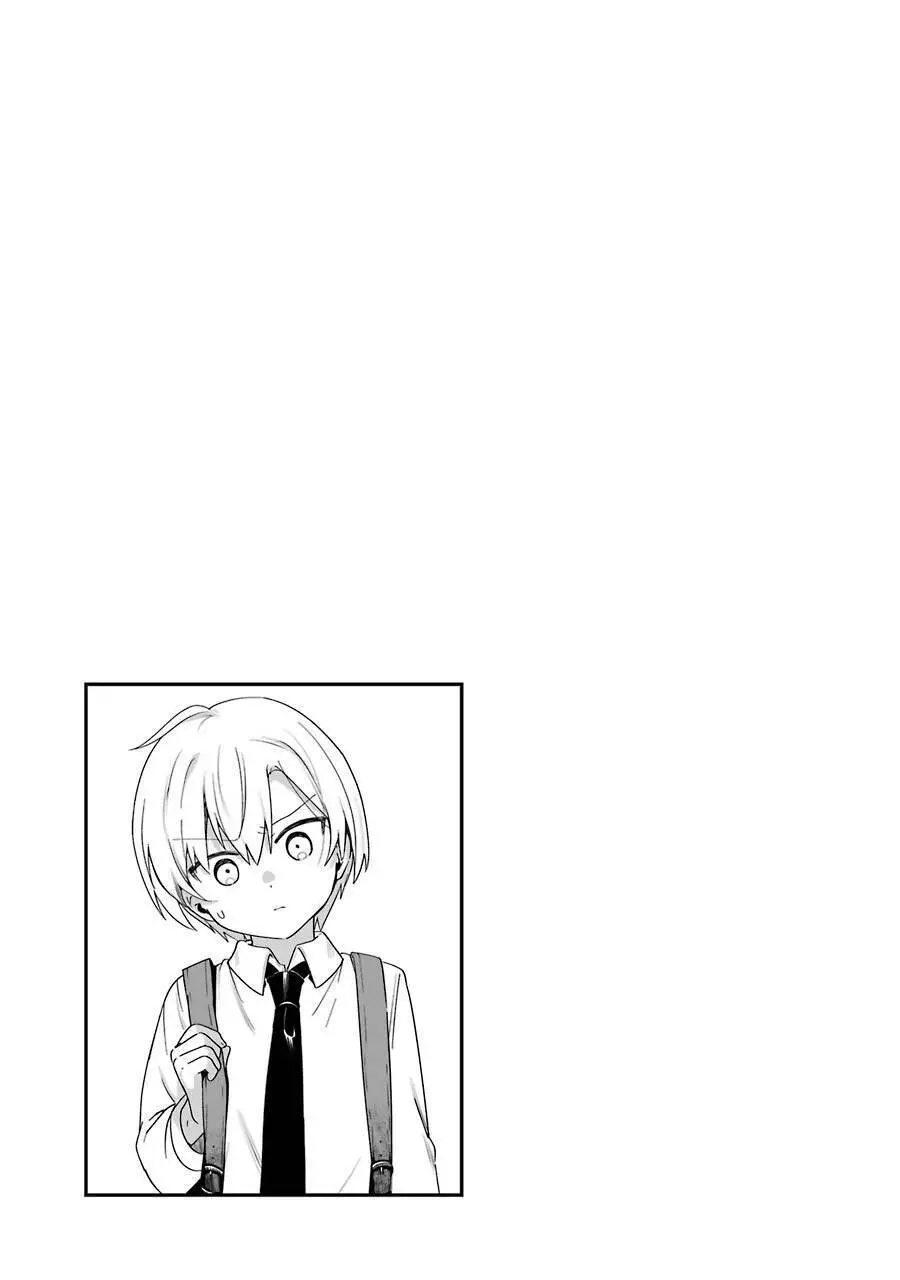 Saikin Yatotta Meido Ga Ayashii Nettruyen ZZZ Chương 36 Page 25