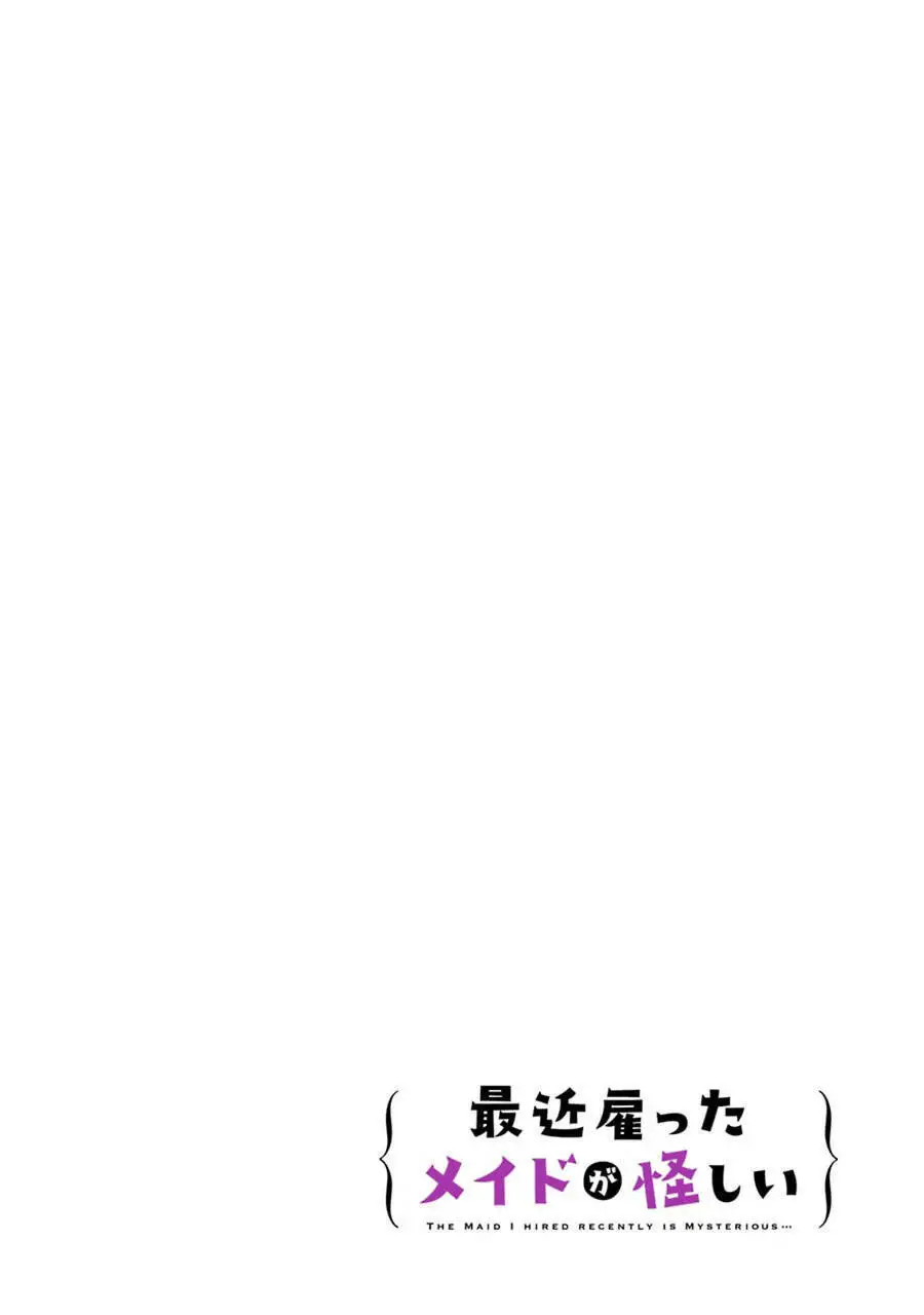 Saikin Yatotta Meido Ga Ayashii Nettruyen ZZZ Chương 34 Page 7