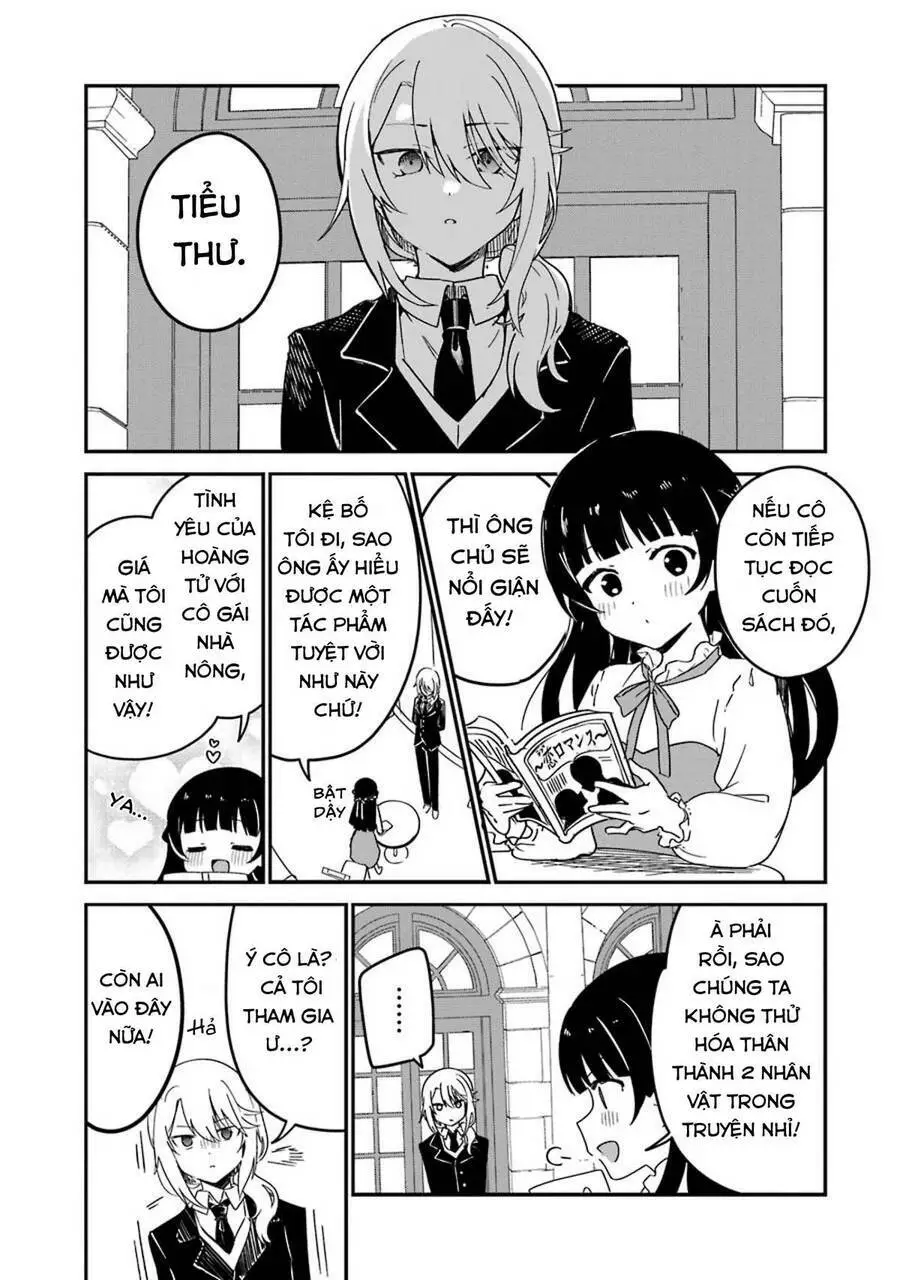 Saikin Yatotta Meido Ga Ayashii Nettruyen ZZZ Chương 20 Page 2