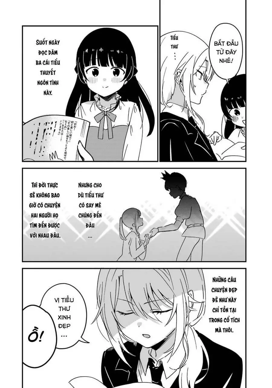 Saikin Yatotta Meido Ga Ayashii Nettruyen ZZZ Chương 20 Page 3