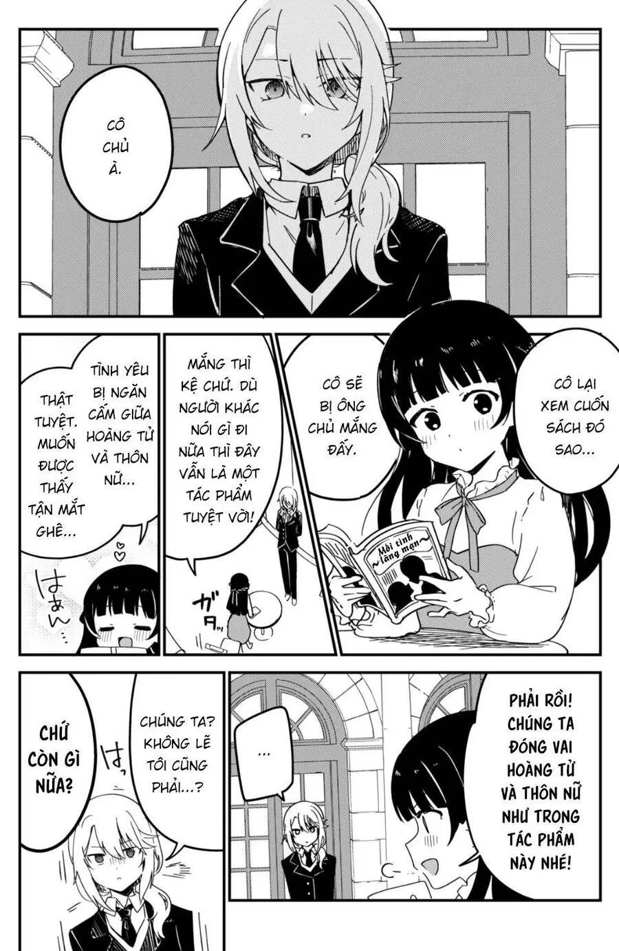 Saikin Yatotta Meido Ga Ayashii Nettruyen ZZZ Chương 15 Page 1