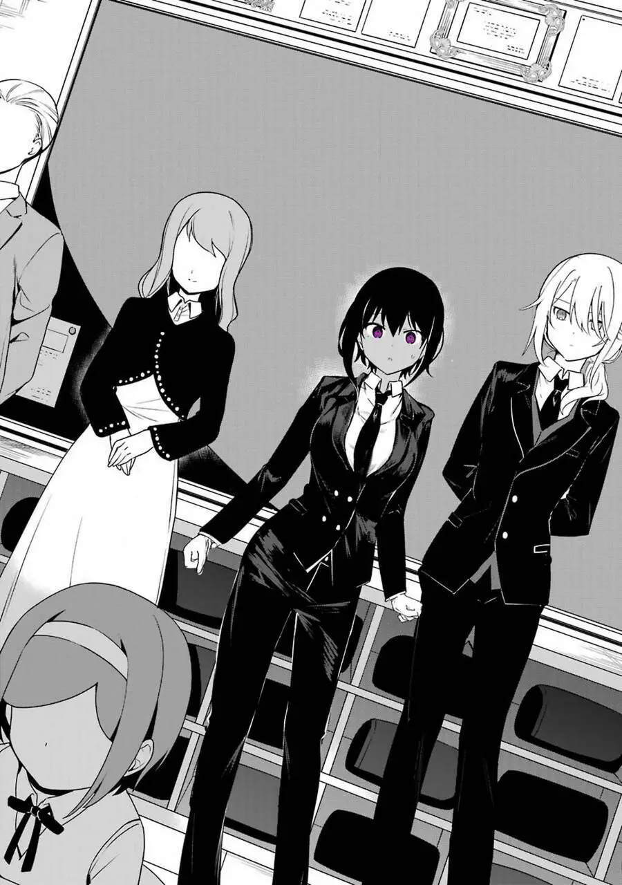 Saikin Yatotta Meido Ga Ayashii Nettruyen ZZZ Chương 22 Page 12