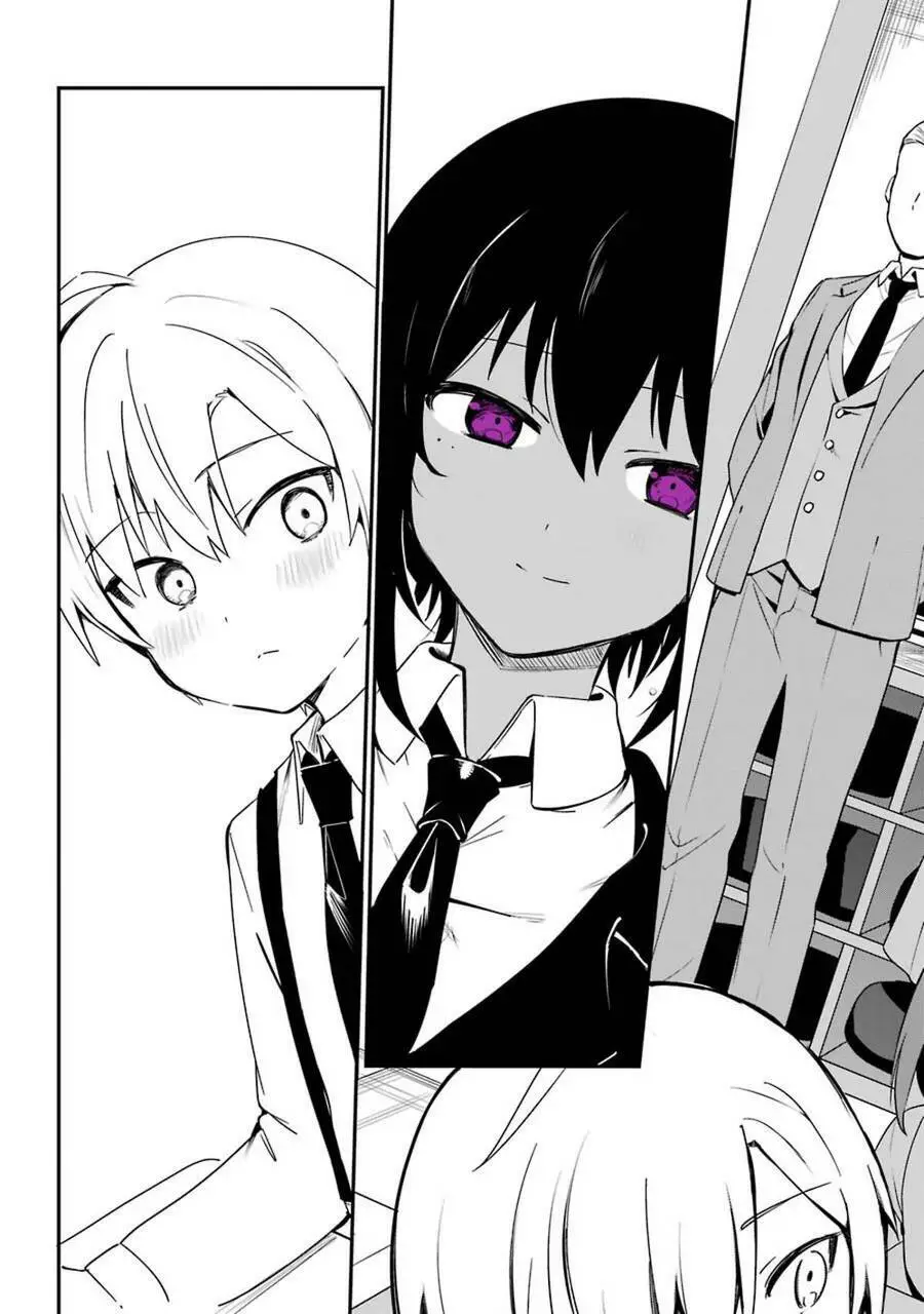 Saikin Yatotta Meido Ga Ayashii Nettruyen ZZZ Chương 22 Page 13