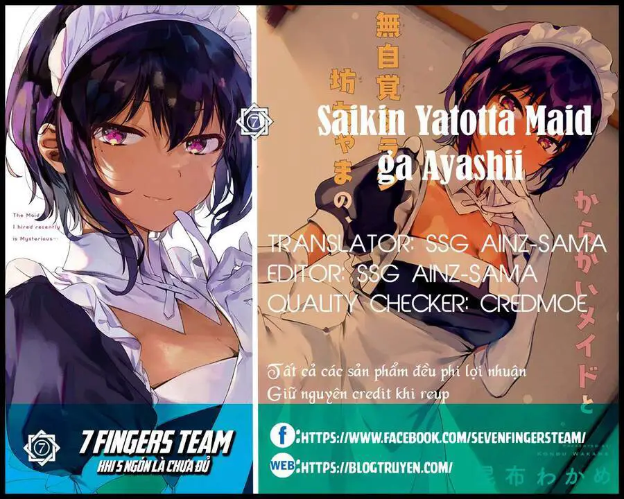 Saikin Yatotta Meido Ga Ayashii Nettruyen ZZZ Chương 16 Page 2