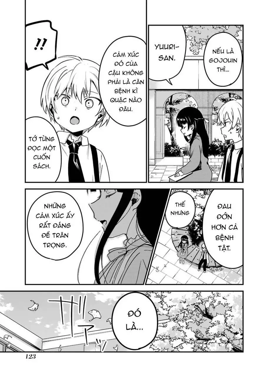 Saikin Yatotta Meido Ga Ayashii Nettruyen ZZZ Chương 35 Page 14