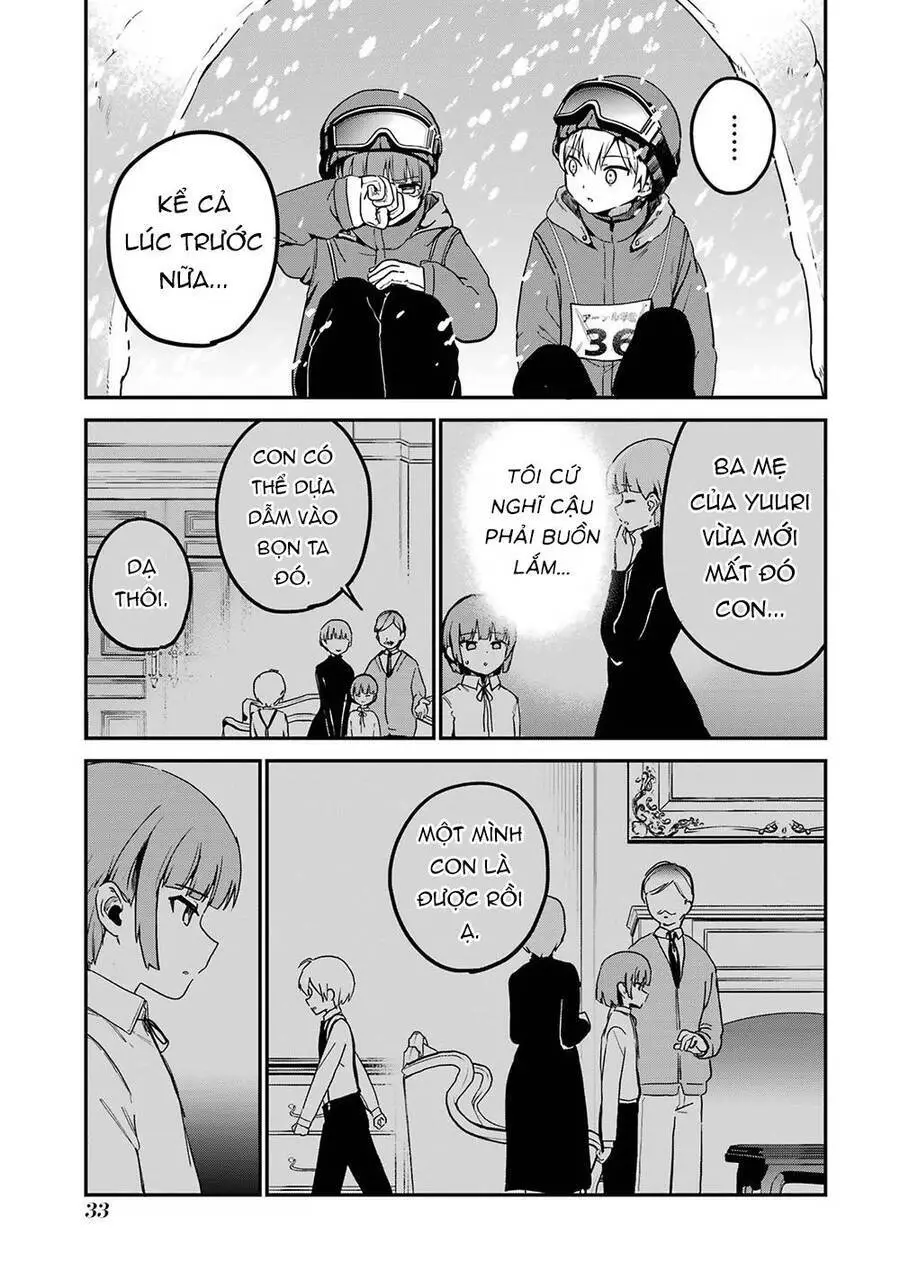 Saikin Yatotta Meido Ga Ayashii Nettruyen ZZZ Chương 51 Page 14
