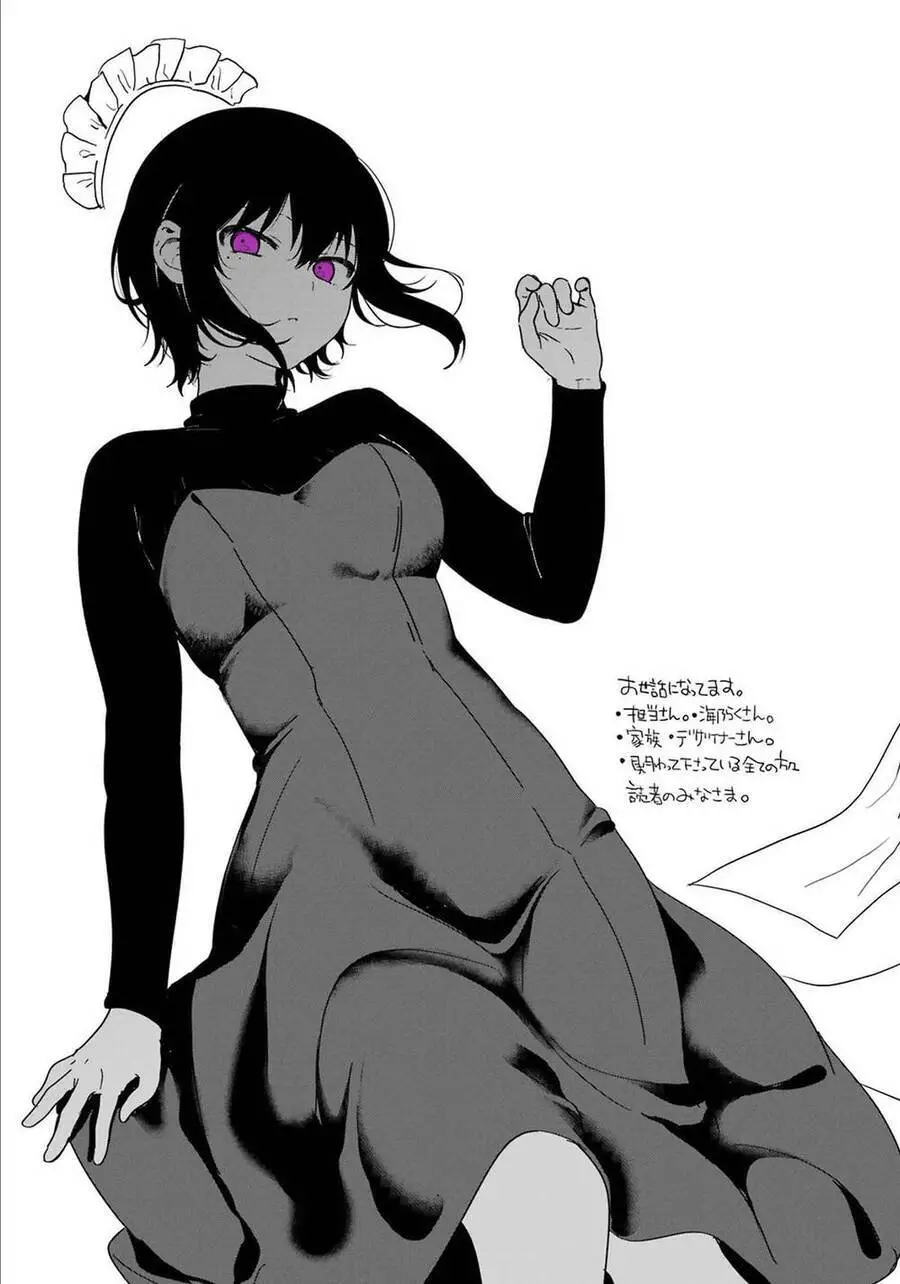 Saikin Yatotta Meido Ga Ayashii Nettruyen ZZZ Chương 49 Page 10