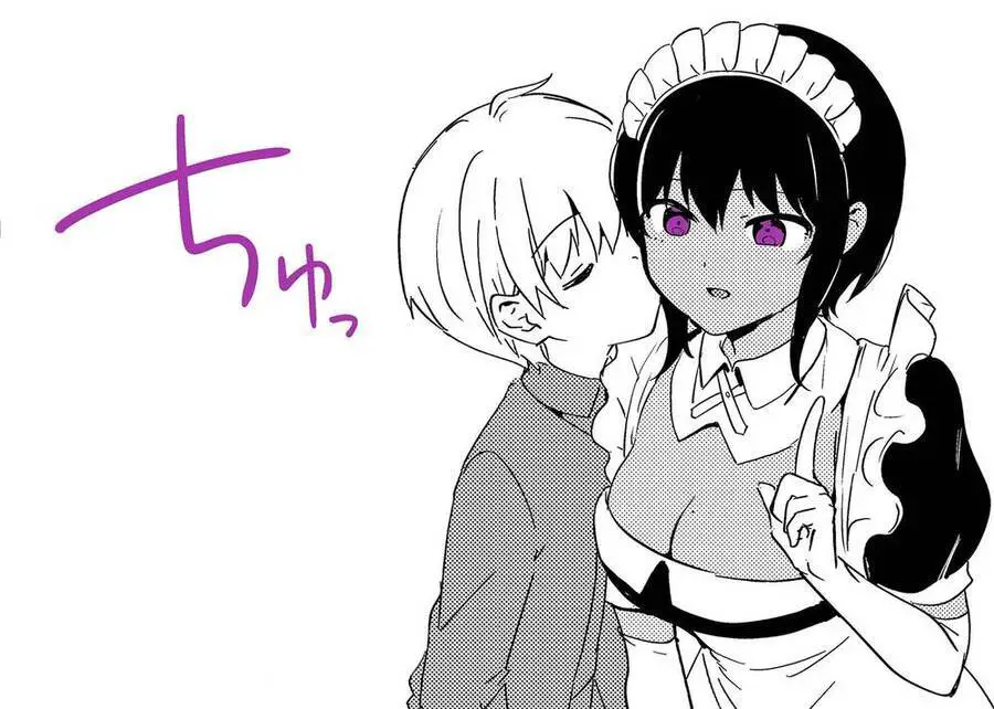 Saikin Yatotta Meido Ga Ayashii Nettruyen ZZZ Chương 49 Page 11