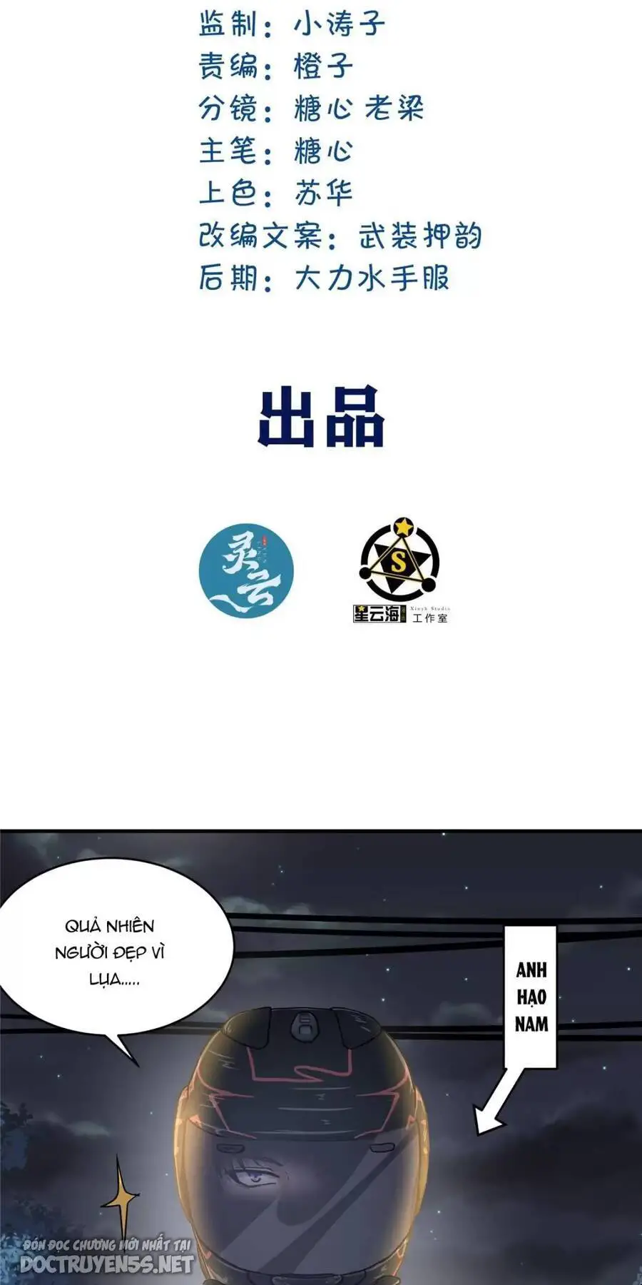 Vương Giả Săn Mồi Nettruyen ZZZ Chương 59 Page 2