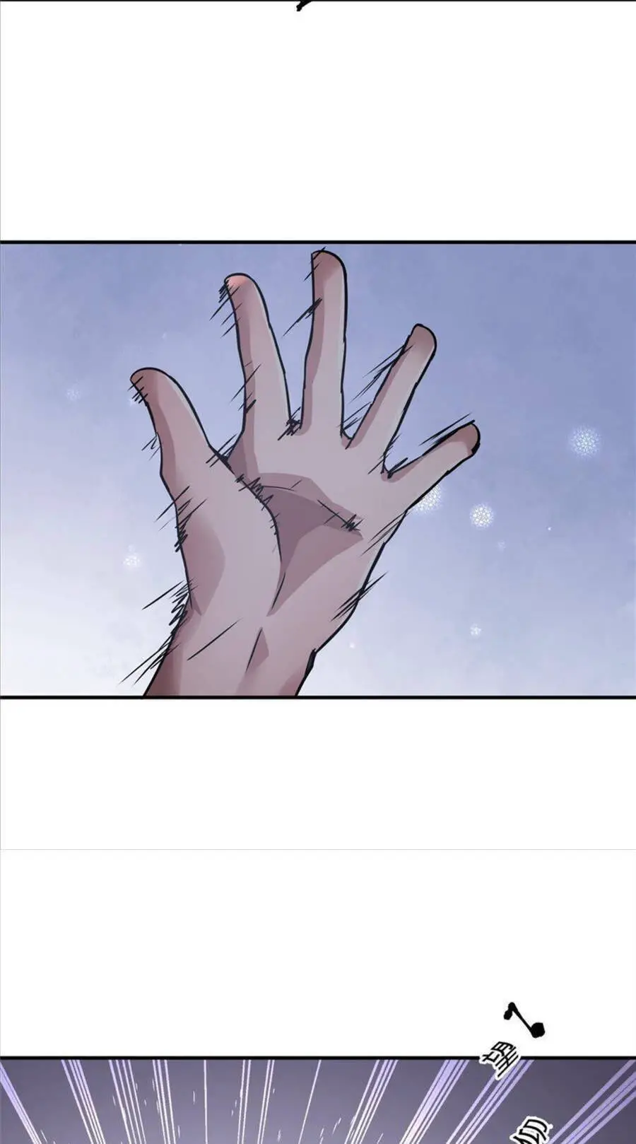 Vương Giả Săn Mồi Nettruyen ZZZ Chương 41 Page 4