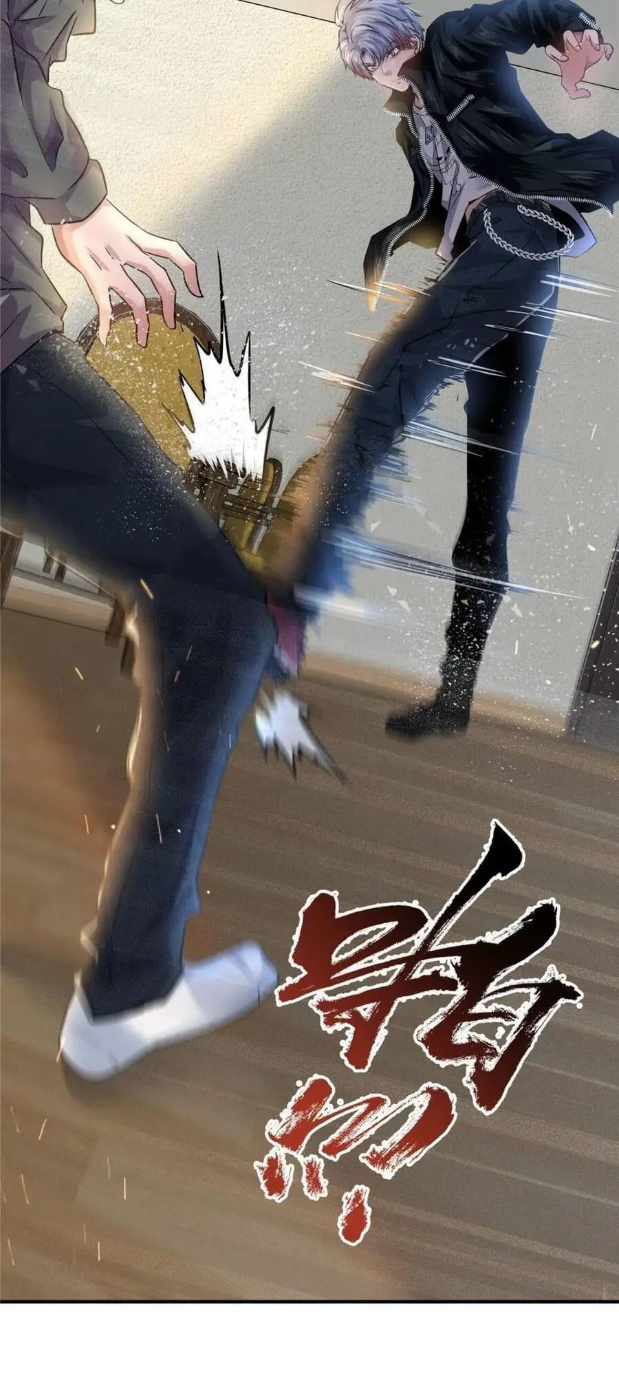 Vương Giả Săn Mồi Nettruyen ZZZ Chương 23 Page 24