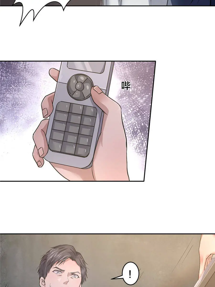 Vương Giả Săn Mồi Nettruyen ZZZ Chương 5 Page 65