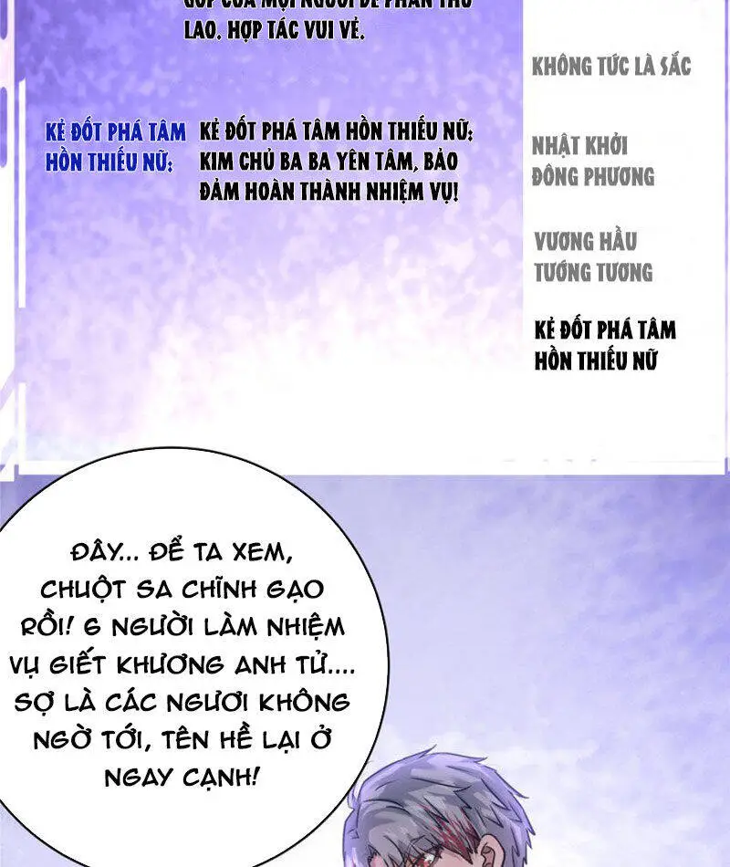 Vương Giả Săn Mồi Nettruyen ZZZ Chương 69 Page 35