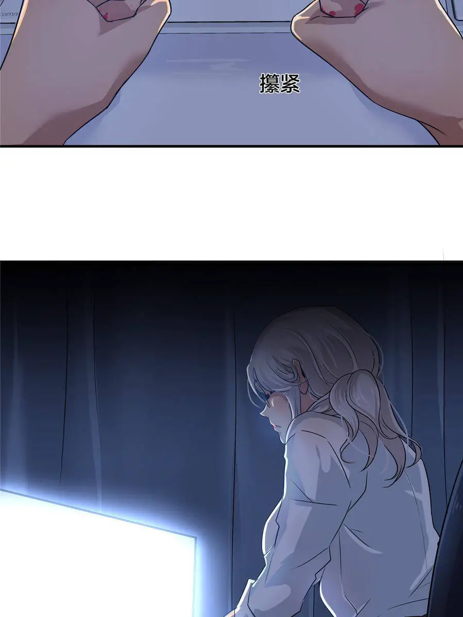 Vương Giả Săn Mồi Nettruyen ZZZ Chương 1.5 Page 55