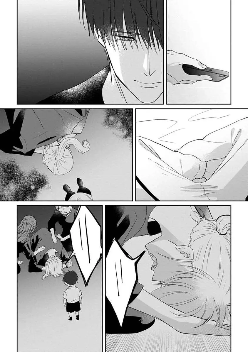 Hãy Khiến Tôi Ghét Cậu Nettruyen ZZZ Chương 36 Page 21
