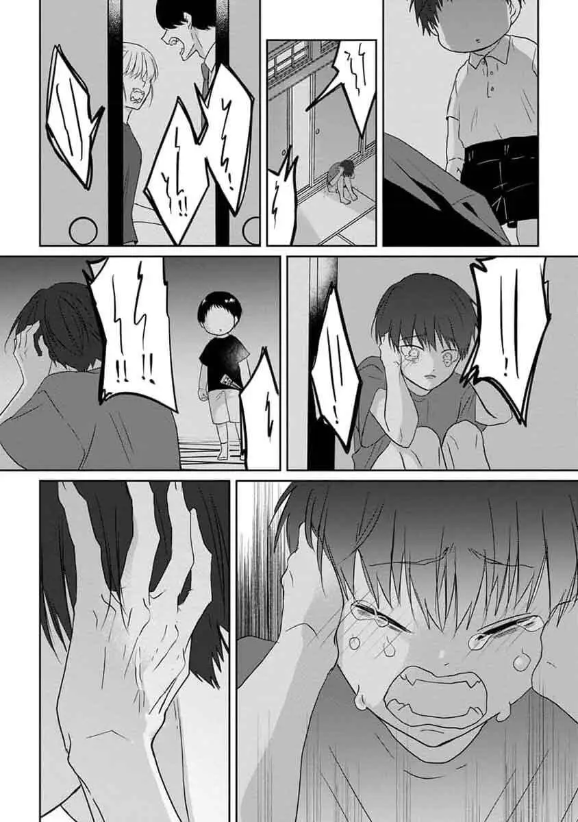 Hãy Khiến Tôi Ghét Cậu Nettruyen ZZZ Chương 36 Page 22