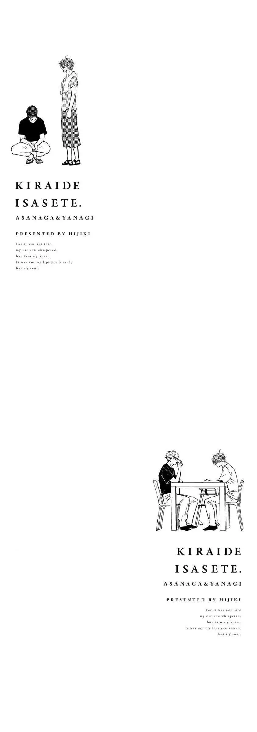 Hãy Khiến Tôi Ghét Cậu Nettruyen ZZZ Chương 37 Page 21