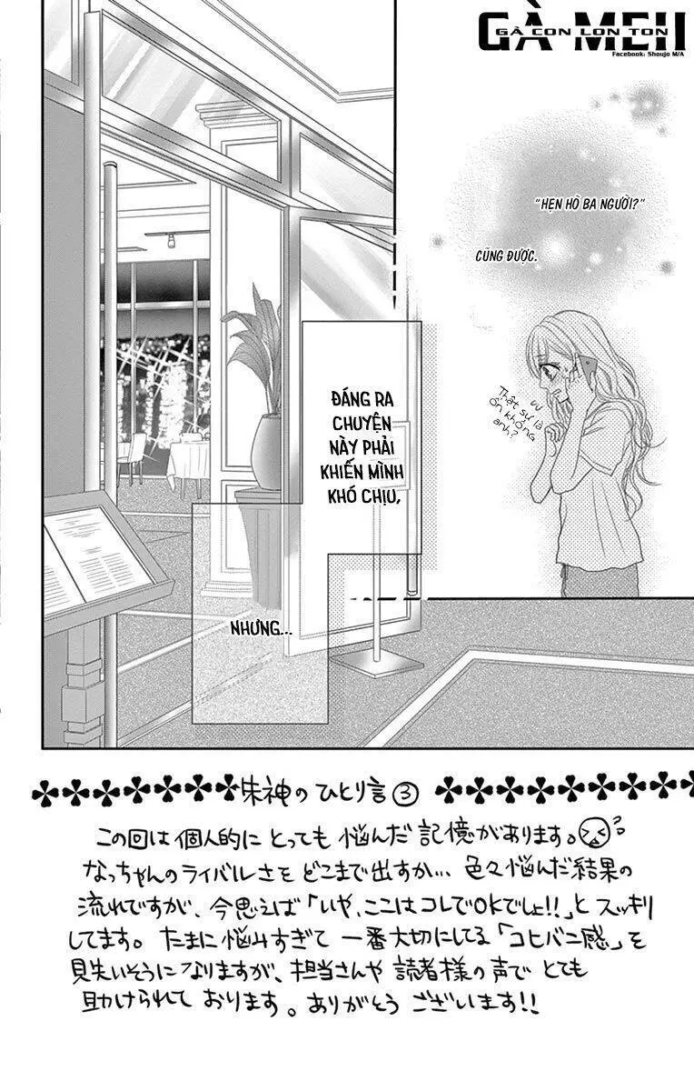 Coffee And Vanilla Black Nettruyen ZZZ Chương 16 Page 4