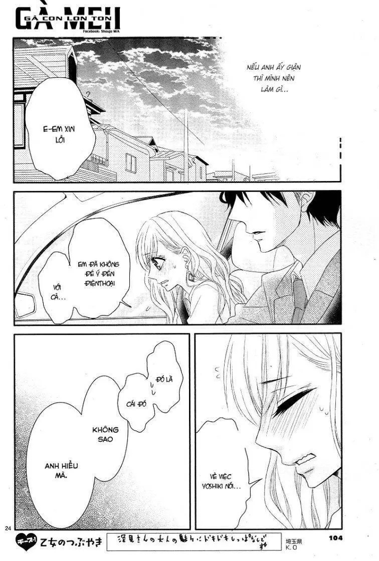 Coffee And Vanilla Black Nettruyen ZZZ Chương 6 Page 26