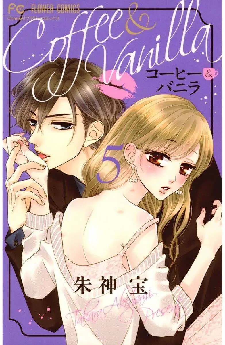 Coffee And Vanilla Black Nettruyen ZZZ Chương 21 Page 4