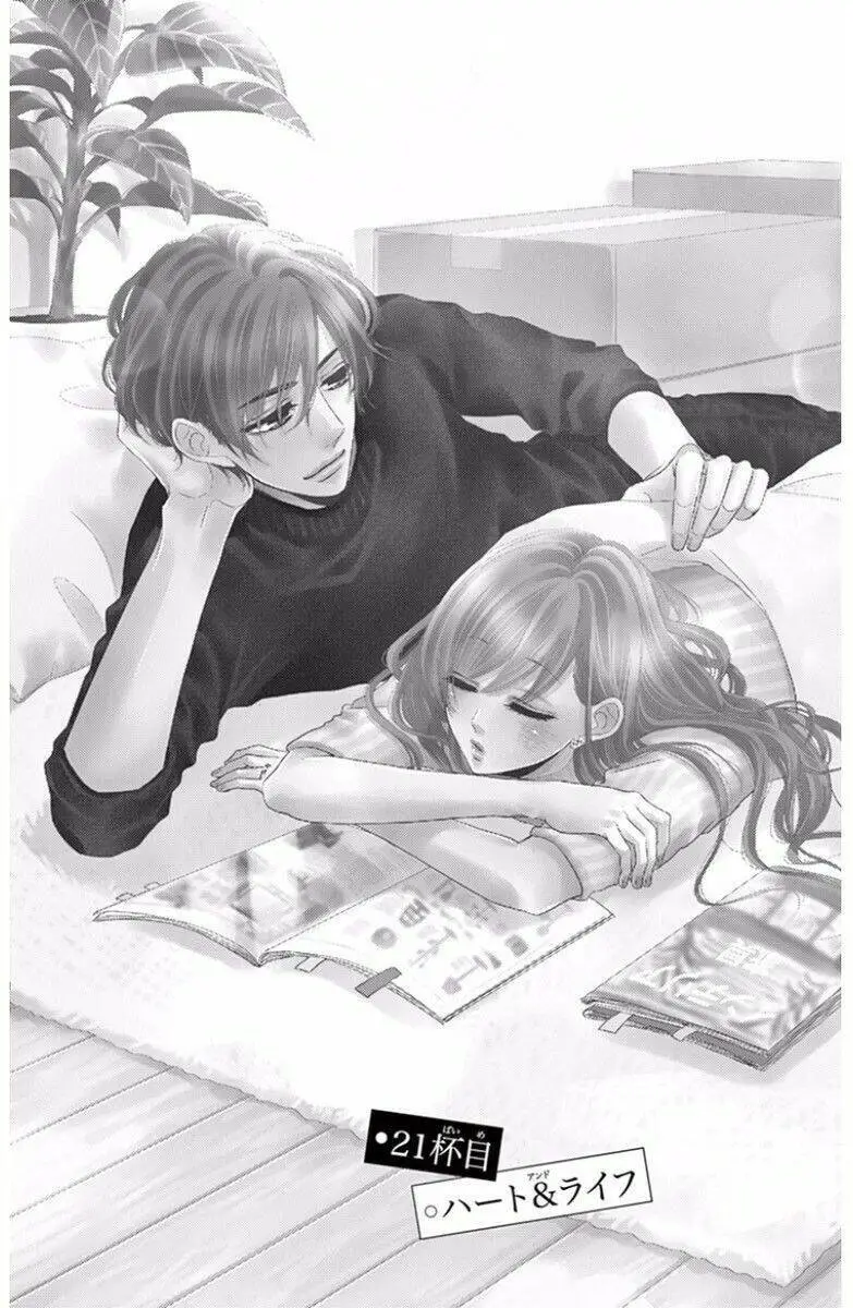 Coffee And Vanilla Black Nettruyen ZZZ Chương 21 Page 5