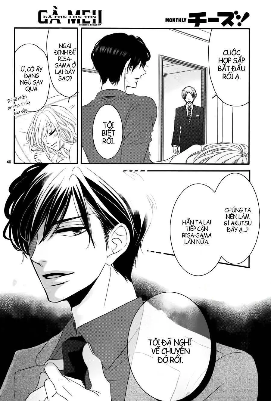 Coffee And Vanilla Black Nettruyen ZZZ Chương 10 Page 42