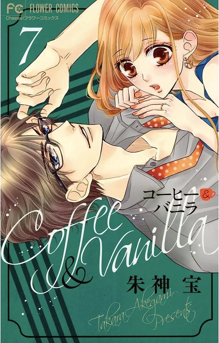 Coffee And Vanilla Black Nettruyen ZZZ Chương 26 Page 3