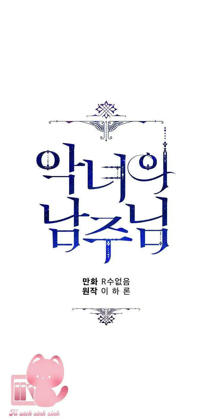 Người Hùng Của Ác Nữ Nettruyen ZZZ Chương 102 Page 56