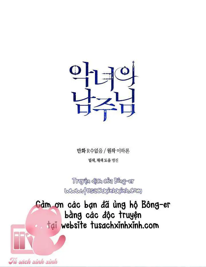 Người Hùng Của Ác Nữ Nettruyen ZZZ Chương 94 Page 80