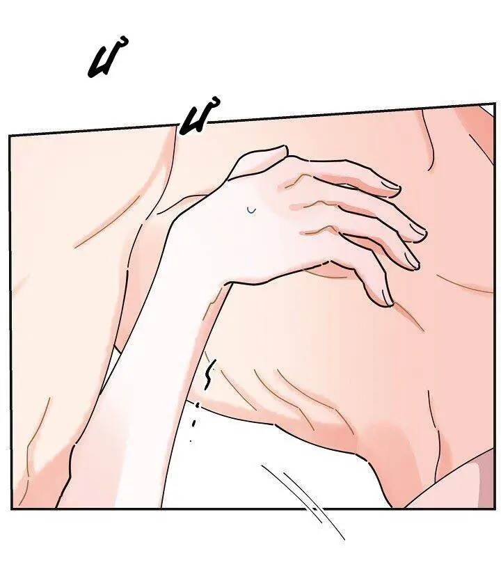 Người Hùng Của Ác Nữ Nettruyen ZZZ Chương 26 Page 34