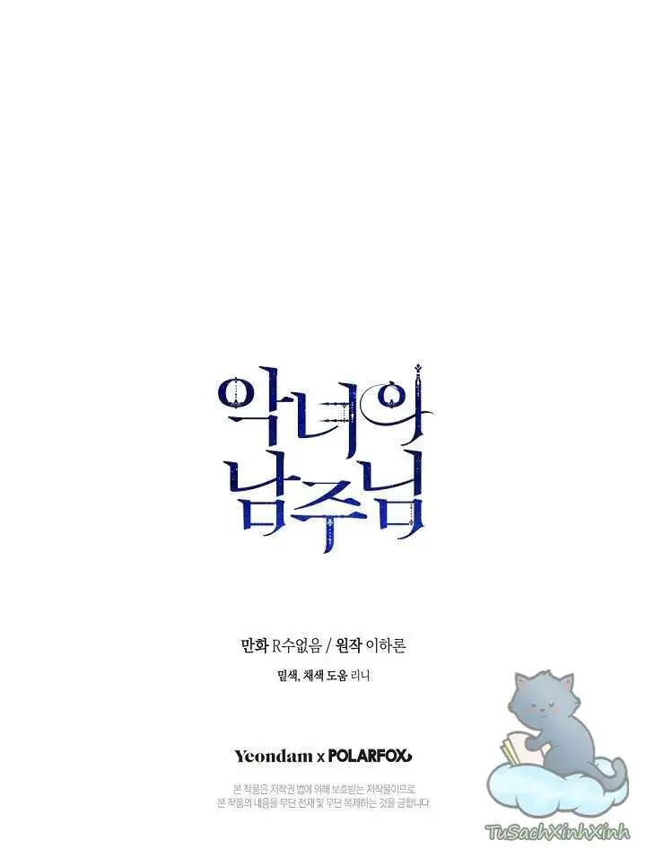 Người Hùng Của Ác Nữ Nettruyen ZZZ Chương 83 Page 98