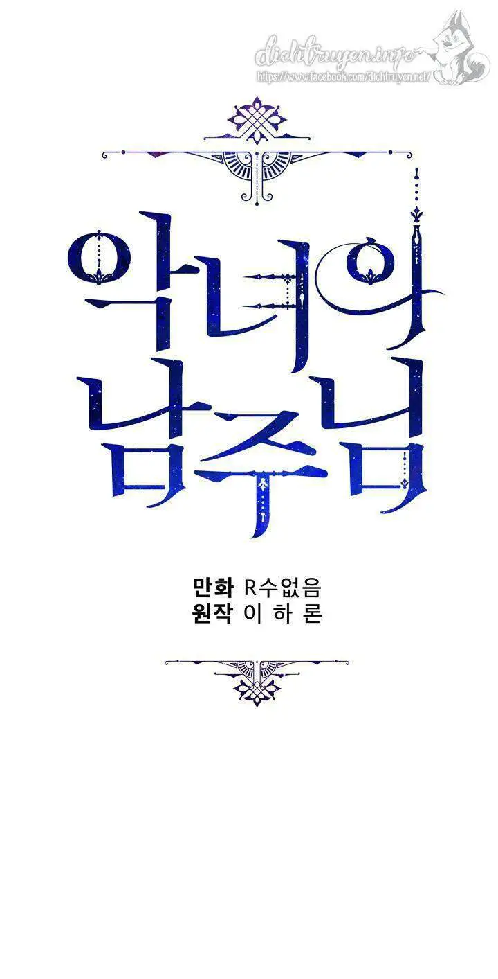 Người Hùng Của Ác Nữ Nettruyen ZZZ Chương 80 Page 47