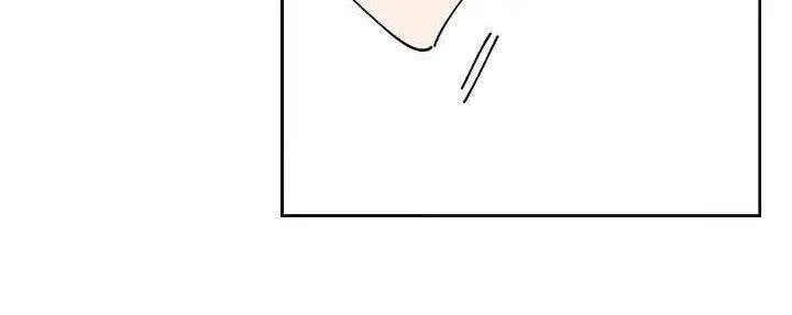 Người Hùng Của Ác Nữ Nettruyen ZZZ Chương 12 Page 22
