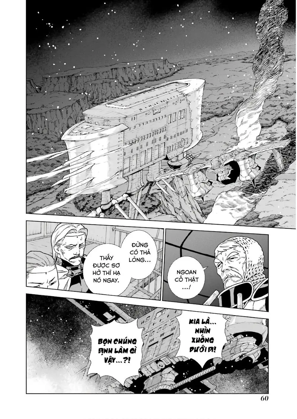 Ubel Blatt Nettruyen ZZZ Chương 167.2 Page 10