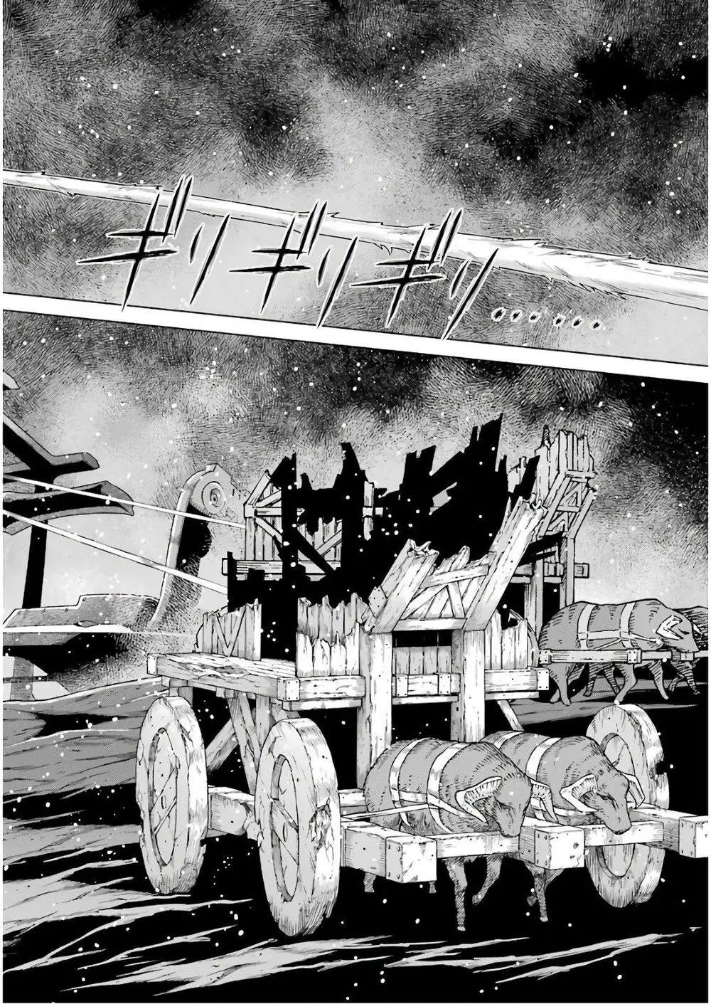 Ubel Blatt Nettruyen ZZZ Chương 167.2 Page 12