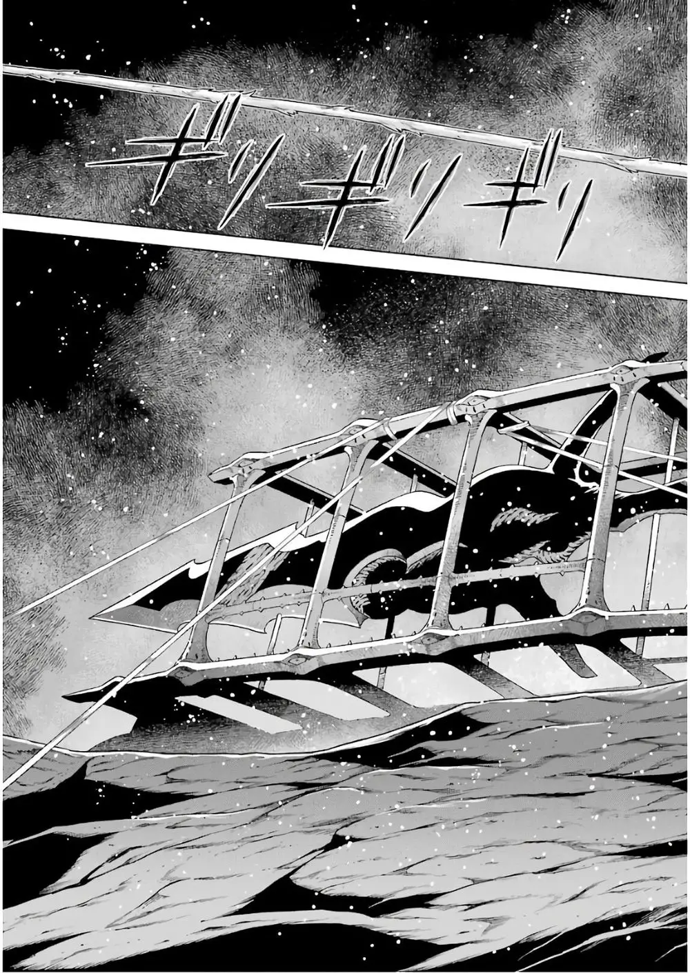 Ubel Blatt Nettruyen ZZZ Chương 167.2 Page 13