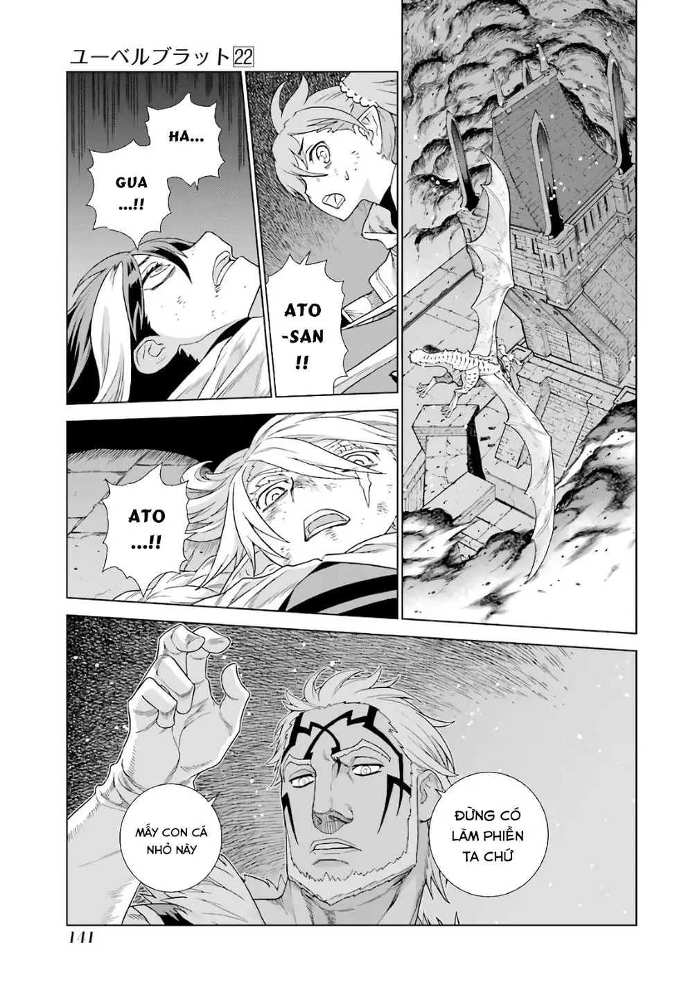 Ubel Blatt Nettruyen ZZZ Chương 165 Page 13