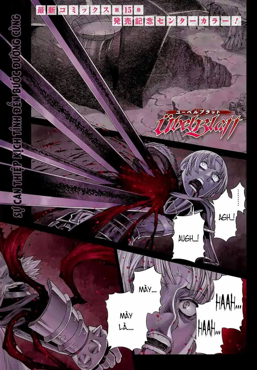 Ubel Blatt Nettruyen ZZZ Chương 124 Page 2